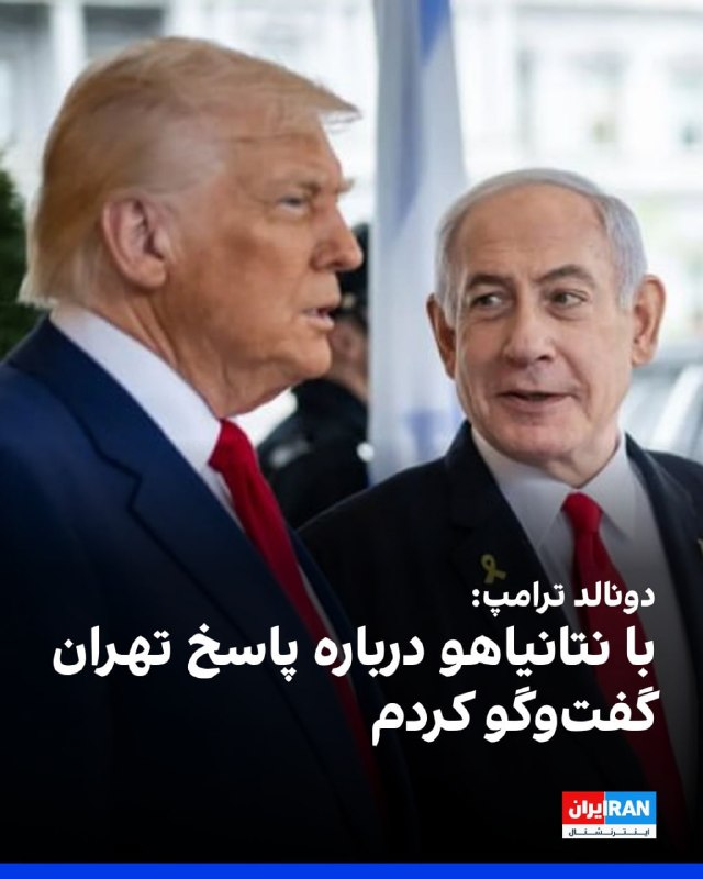 آکسیوس