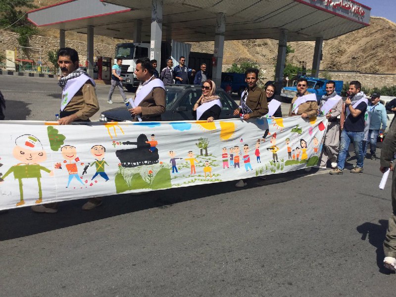 مراسم سالگرد فاجعه‌ی شیمیایی #سردشت halVlid