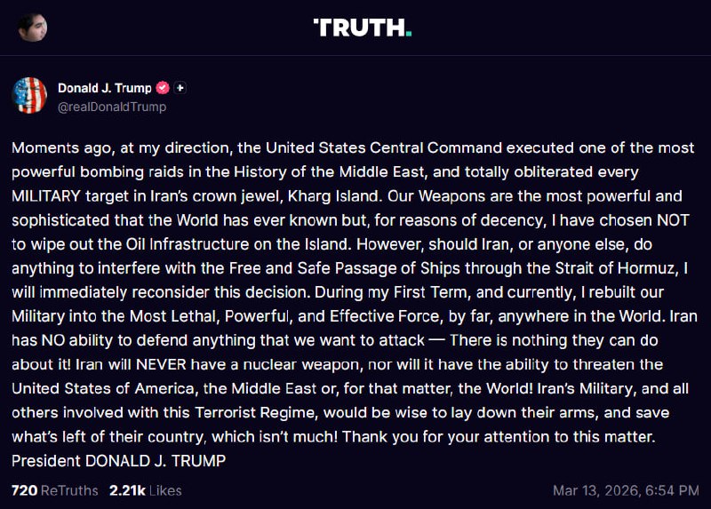 پست جدید  دونالد ترامپ، ترجمه ماشین