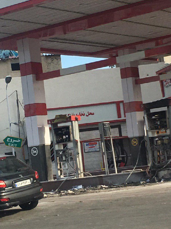 تصاویر دریافتی