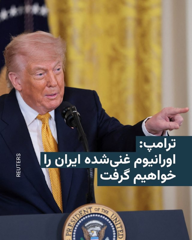بنیامین نتانیاهو، نخست‌وزیر اسرائیل در آغاز جلسه کابینه خود امروز(چهارشنبه) به موضوع ایران و همکاری با آمریکا در این زمینه اشاره کرده است.آقای نتانیاهو درباره ارتباط با ایالات متحده گفته است