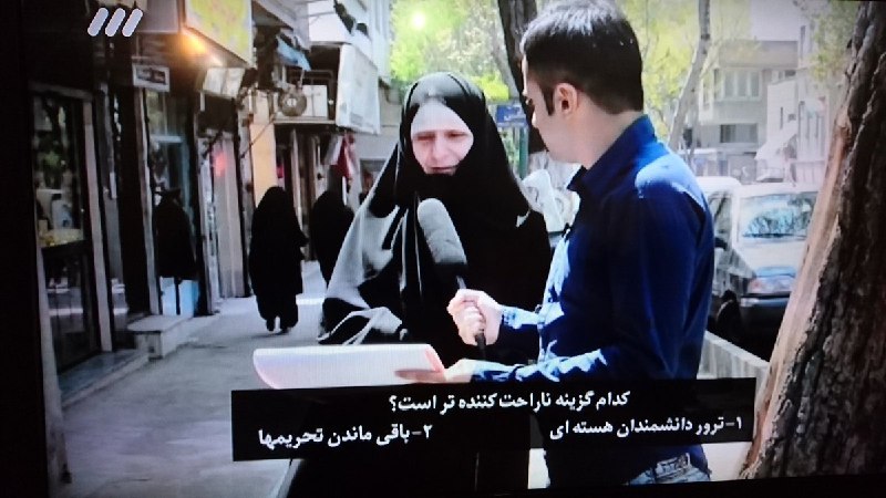 سوال #صداوسیما ی اصولگرا از مردم