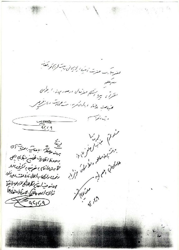 #محمودصادقی نماینده مجلس