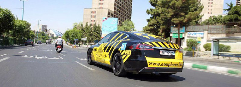 زوج سوئیسی با #تسلا به تهران سفر کردندnoorshid