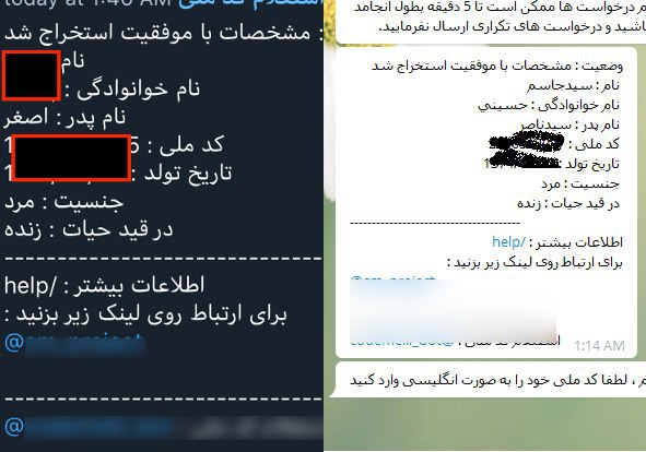 هر دم از این باغ بری می‌رسد...iam30naکد ملی میدی به بات تلگرام، اطلاعات سجلی میگیری 👀 ضمن عرض تقدیر و تشکر از محضر سازمان #ثبت_احوال و مرکز ماهر و سازمان فناوری اطلاعات و وزیر ارتباطات و شورای عالی فضای مجازی. کونتون درد نکنه، خوب ریدین.alierezaیه تیم امنیتی یه باگ تو سیستم ثبت احوال پیدا کرده به صورت کتبی بهشون نامه زدن و گفتن این باگ رو رفع کنید اونها هم گفتن 'هیچ کاری نمیتونید بکنید' اونا هم برای اثباتش یه بات تلگرامی ساختن که با وارد کردن شماره ملی و تاریخ تولد مابقی اطلاعات هویتی رو بهتون میدن SYASERHOمن یه API پیدا کردم که همین اطلاعات رو میده، ورودی هم تاریخ تولد کامل میگیره، اما یه باگ داره که میشه دورش زد و با کد ملی و سال تولد، همین اطلاعات رو گرفت.voorivexهمزمان تو یه سایت خارجی هم‌ فایل حاوی نام، نام خانوادگی و کد ملی ۷۰ میلیون ایرانی حراج شده! M0radlقیمت 10btcناقابلstartupmonit0rمیگن سازنده بات فعالیتش رو متوقف کرده. گویا امکان دسترسی به اطلاعات درسته و میشه درخواست فرستاد و جواب گرفت ولی در مورد این دیتابیس آماده ۶۵ هزاردلاری میگن