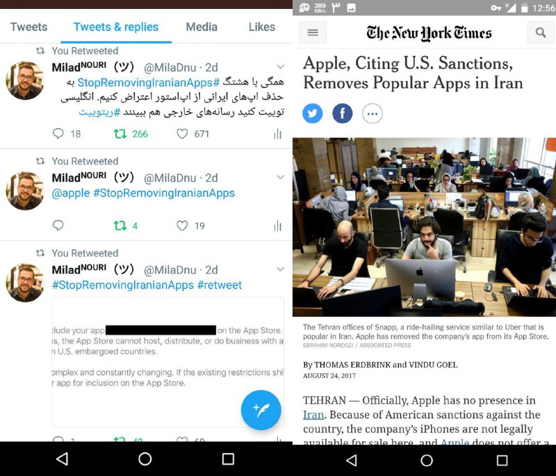 کمپینیی که با @.MehdiBahraami شروع کردیم ( #StopRemovingIranianApps )  به تعدادی سایت خارجی هم رسیده ⁦✌️⁩ MilaDnu