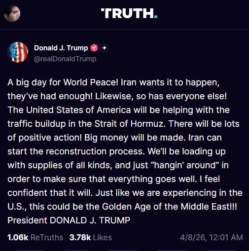 پست تازه ترامپ، ترجمه ماشین