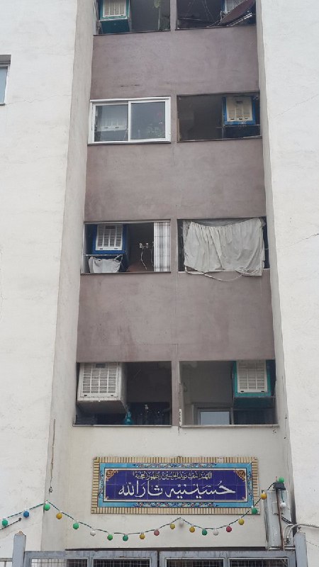 #آشتی_ملیakh0ndak