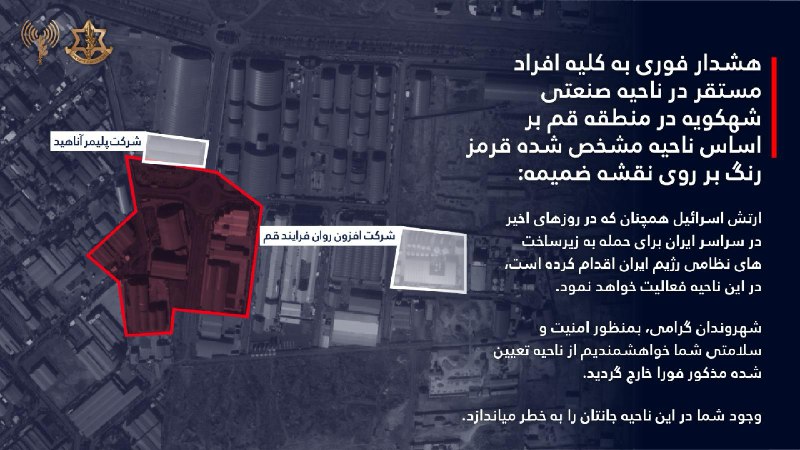 یک ساعت پیش