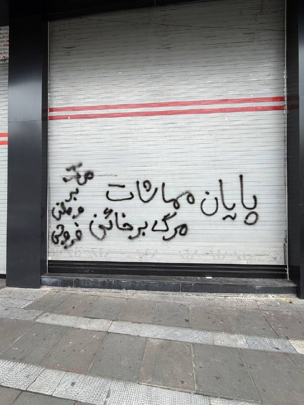 عکس دریافتی از