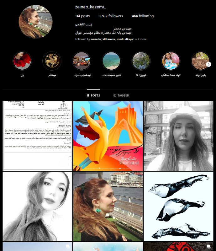 #زینب_کاظمی پس از انتشار ویدیویی  که در آن از صدور حکم ۷۴ ضربه شلاق تعلیقی علیه خود خبر داده بود، در ۲۸ شهریور، پس از احضار به پلیس امنیت، بازداشت و به زندان قرچک ورامین منتقل شده است.خانم کاظمی مهندسی بود که در جریان انتخابات نظام مهندسی در ۲۸ بهمن ۱۴۰۱ به نشانه اعتراض به «تبعیض علیه زنان، ضرب و شتم مهندسان به دست ماموران و تقلب در رای‌گیری» بر روی صحنه شال از سر برداشت، پرتاب کرد و از جلسه خارج شد.  [این ماجرا @VahidOnline] او در پیام ویدیویی که چندی پیش در اینستاگرامش منتشر کرد، بدون روسری ظاهر شد و به انتساب اتهام «جریحه‌دار کردن عفت عمومی و صدور حکم شلاق» علیه خود اعتراض کرد.خانم کاظمی در این ویدیو با یادآوری دیگر معترضان و احکام سنگین صادر شده برای آنها گفت