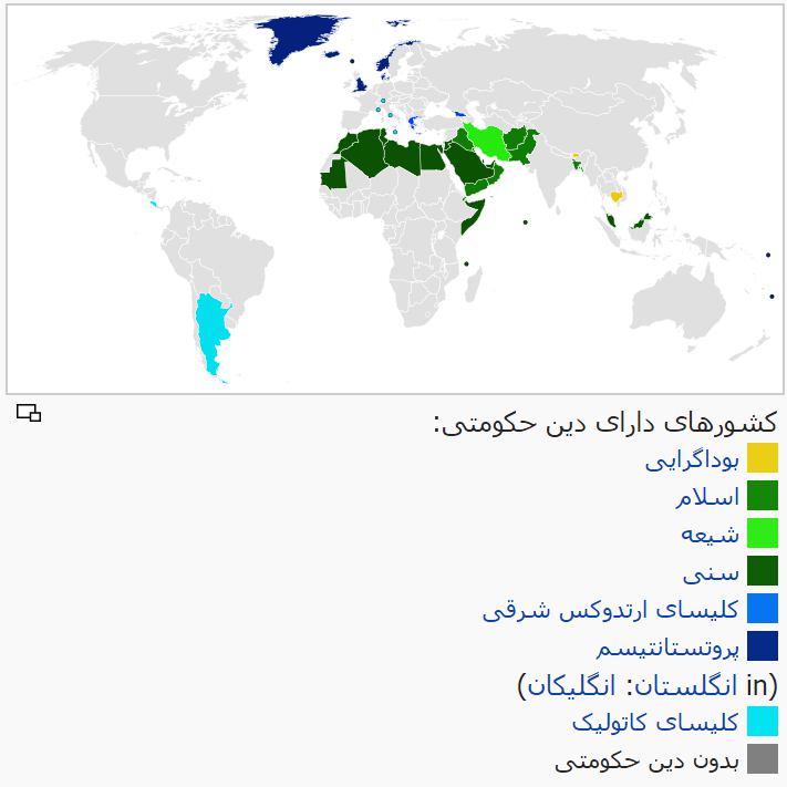 📡 @VahidOnlineتصویر از ویکی‌پدیا