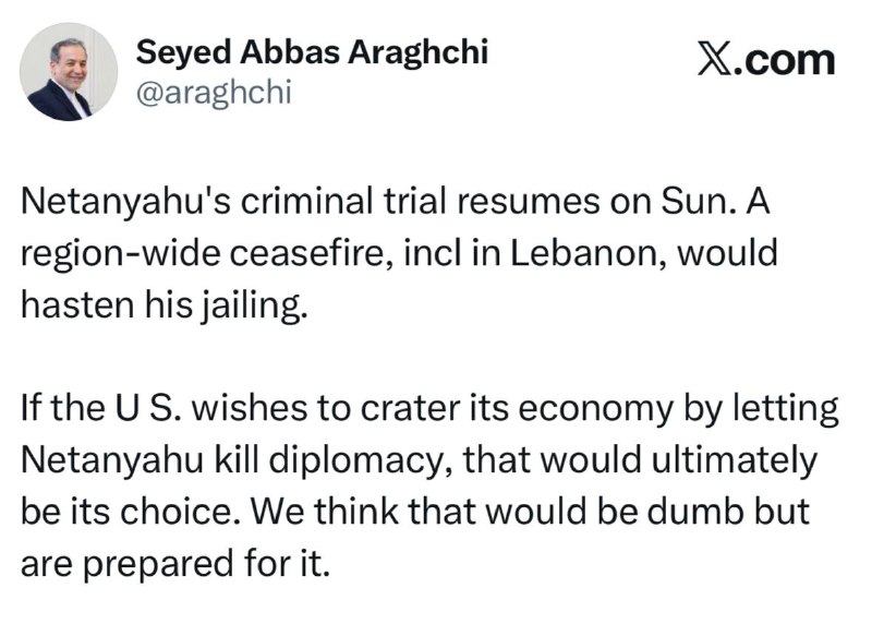 توییت عباس عراقچی با ترجمه کانال خودش