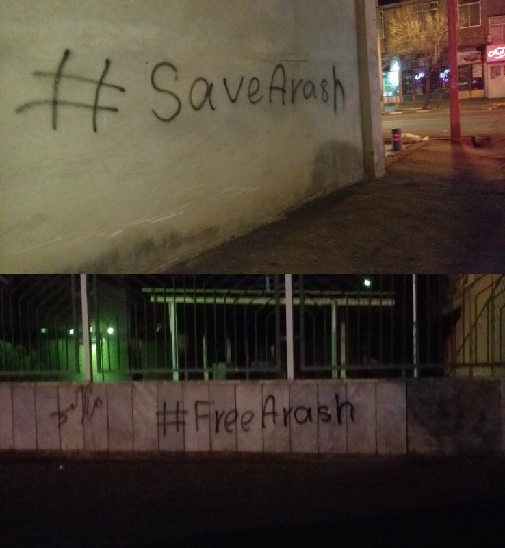 #SaveArash #FreeArashblueszina