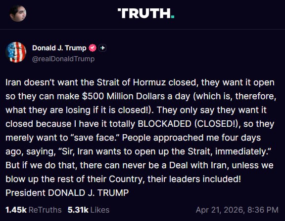 پست ترامپ ترجمه ماشین