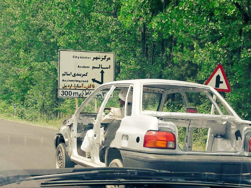 خلاصه #اوضاع_مملکت 