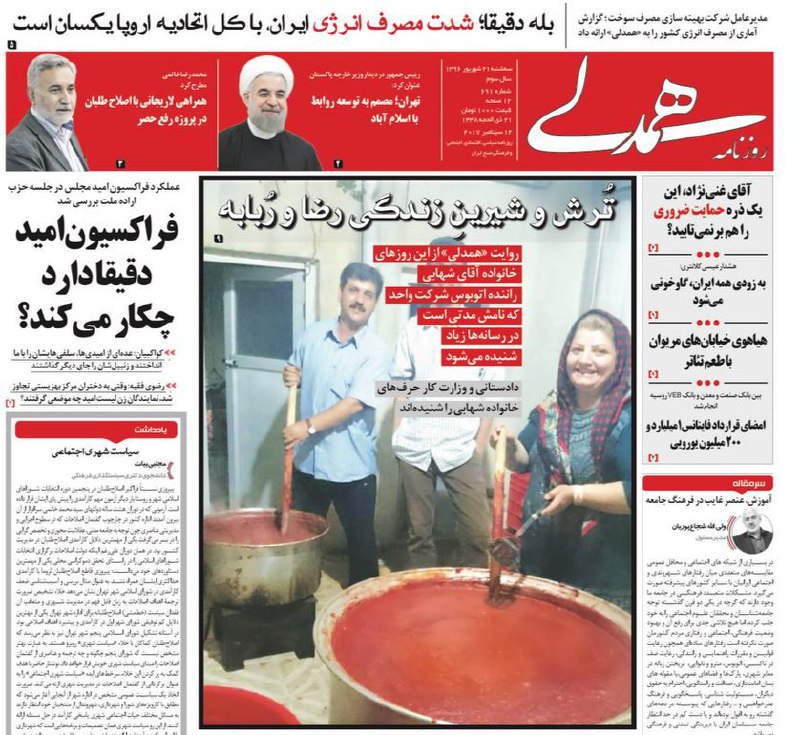 mbagherzadeh1