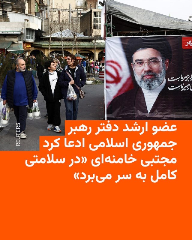 معاون ارتباطات بین‌الملل دفتر رهبری جمهوری اسلام، می‌گوید مجتبی خامنه‌ای «علی‌رغم مجروحیتی که داشت، اکنون در سلامتی کامل به سر می‌برد».محسن قمی اظهارنظرها درباره وضعیت سلامتی مجتبی خامنه‌ای را «ترفند دشمن برای شایعه‌سازی» خواند و گفت