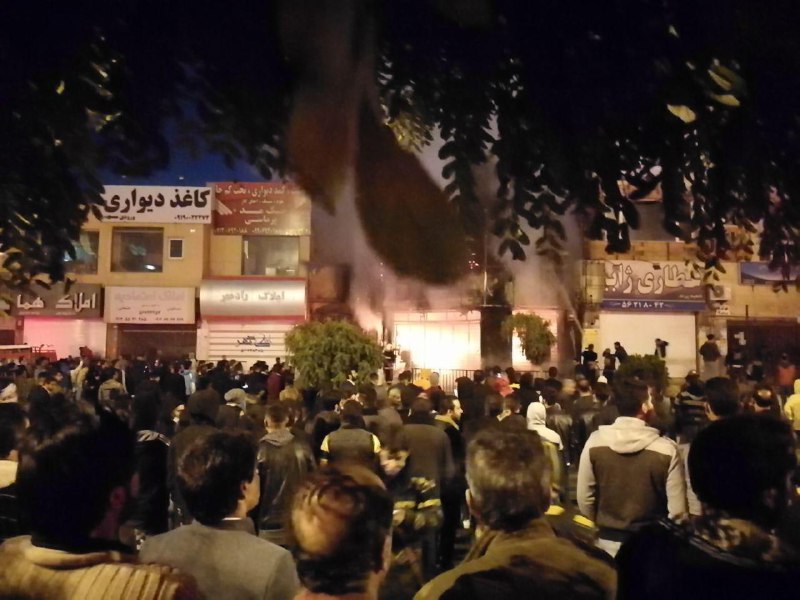 عکس دریافتی