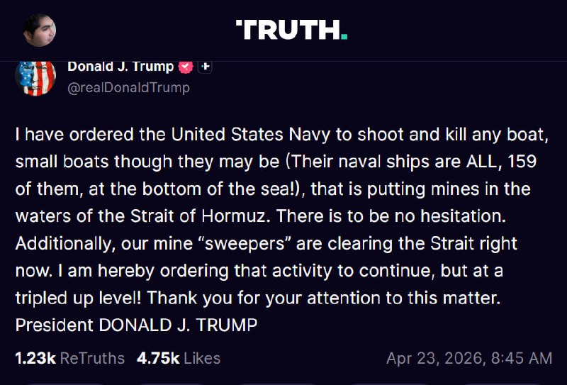 پست ترامپ ترجمه ماشین