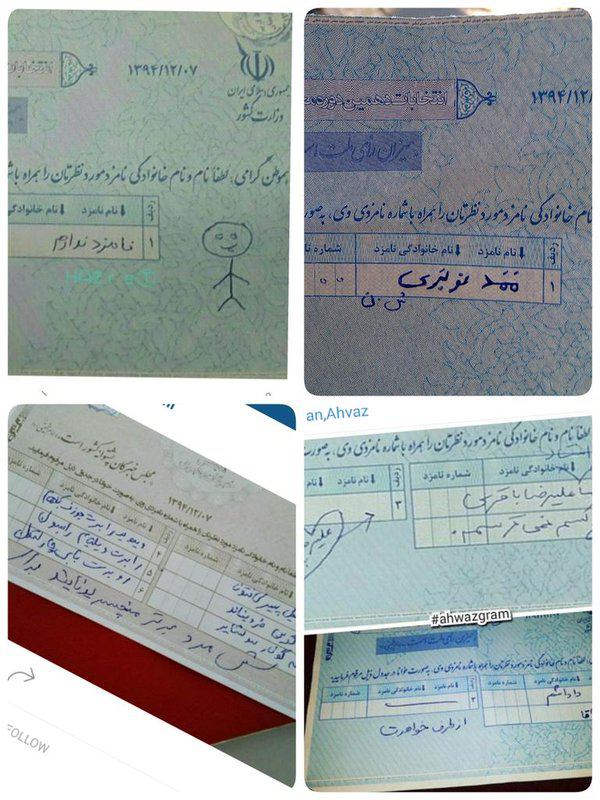 FAR_NAZ85