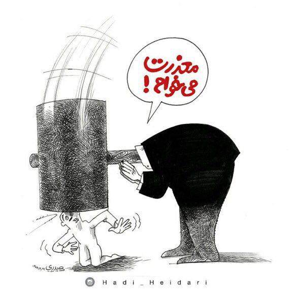 maryam_zohdi