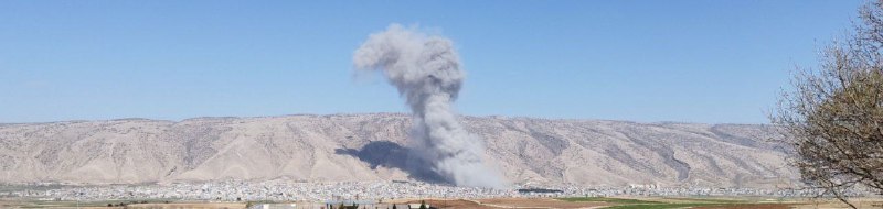 'شهرستان #ایوان در استان ایلام ساعت ۱۴