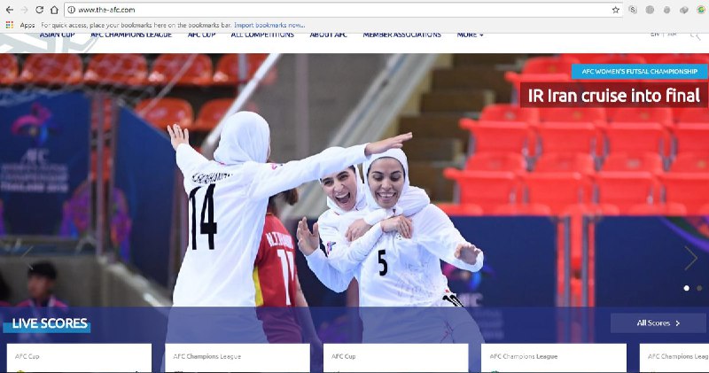 صفحه یک ای‌اف‌سی رو ملاحظه می‌کنید و فضای تایم‌لاین ایرانی رو. بابا رفتیم فینال. با یه دنیا محدودیت و سختی. با مقنعه و شلوار زیر. ایّهاالنّاس!#فوتسال_زنان PooryaTaba