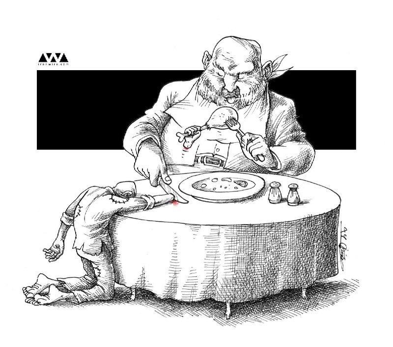 قطع دست دزد در #مشهدکارتون از #مانانیستانی iranwire