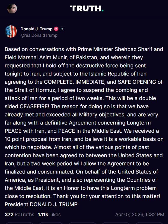 ☄️ پست ترامپ درباره اعلام موافقت با آتش‌بسترجمه ماشین