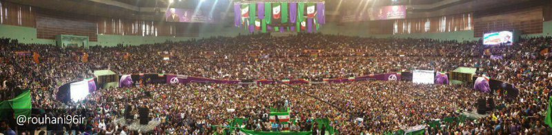 لیست دارایی‌های روحانی Rozh_I