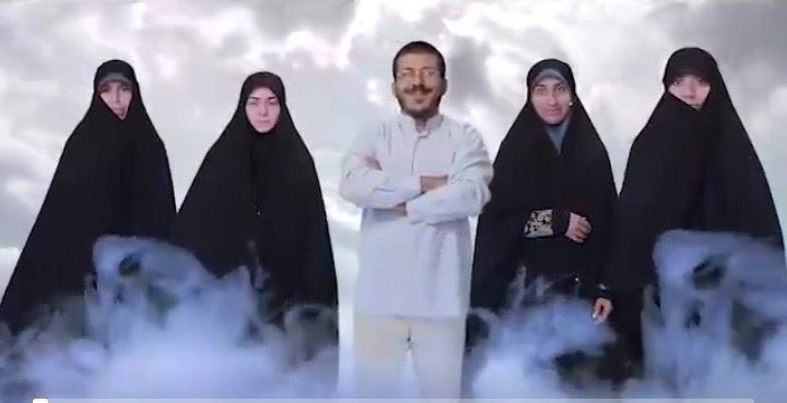 نگار شمس