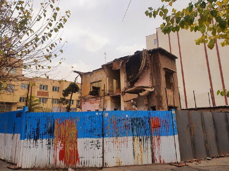 دریافتی با شرح
