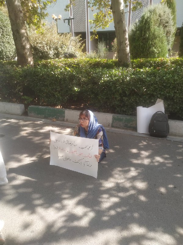 خبرگزاری هرانا