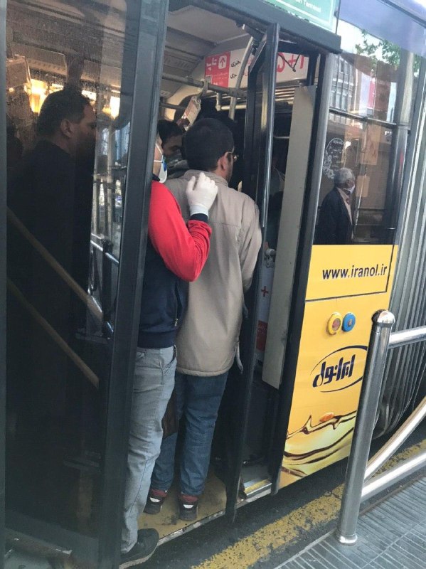 عکس دریافتی با شرح