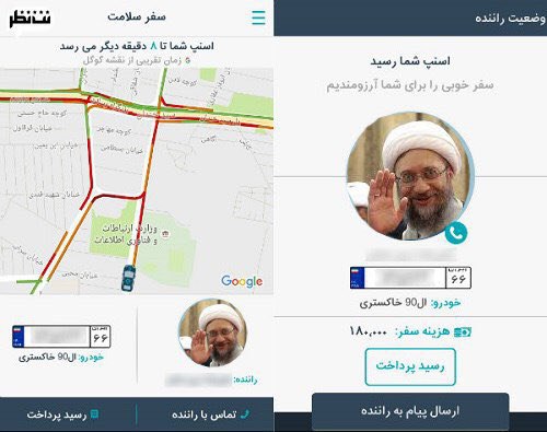 #اسنپ و #تپ‌سی در آینده‌ای نزدیک farzad_az