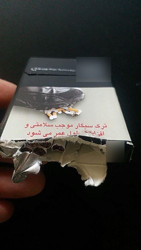 دریافتی با شرح