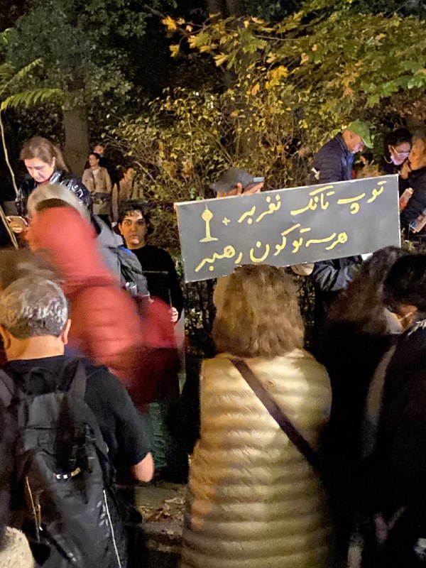 برج میلاد در #برلین و جای دیگهVahid📡 @VahidOnline