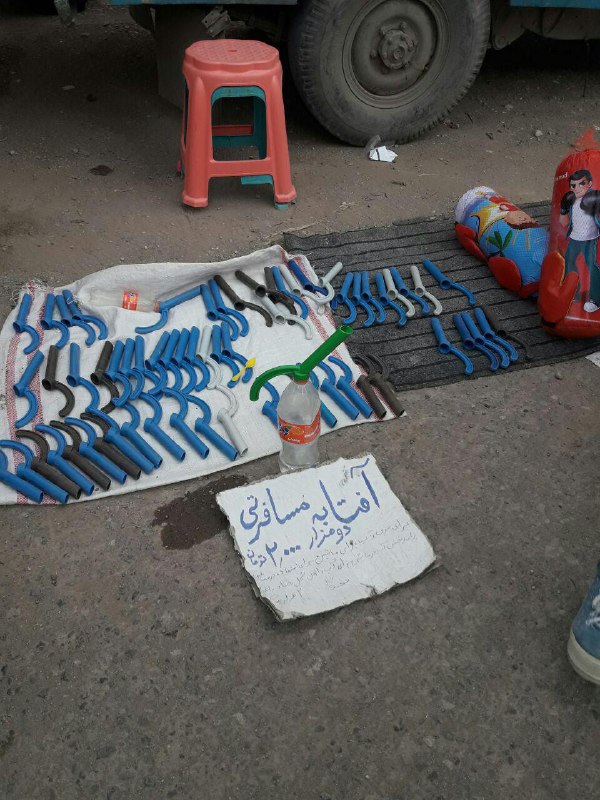 جمعه بازار #قم / #خلاقیت ایرانیshah_shahi84