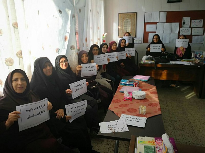 آغاز #تحصن سه روزه #معلمان در دفاتر مدارس با استقبال فرهنگیان در استان‌های کردستان، کرمانشاه، البرز، همدان، اصفهان، مازندران، یزد، قزوین، خراسان جنوبی، تهران، آذربایجان شرقی و...#تحصن_سراسری_معلمان AhmadMedadi📡 @VahidOnlineآغاز #تحصن سه روزه #معلمان در دفاتر مدارس با استقبال فرهنگیان در استان‌های کردستان، کرمانشاه، البرز، همدان، اصفهان، مازندران، یزد، قزوین، خراسان جنوبی، تهران، آذربایجان شرقی و...#تحصن_سراسری_معلمان AhmadMedadi📡 @VahidOnline