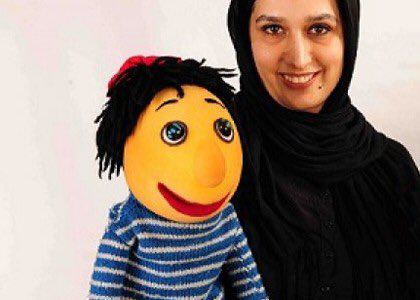 ایسنا