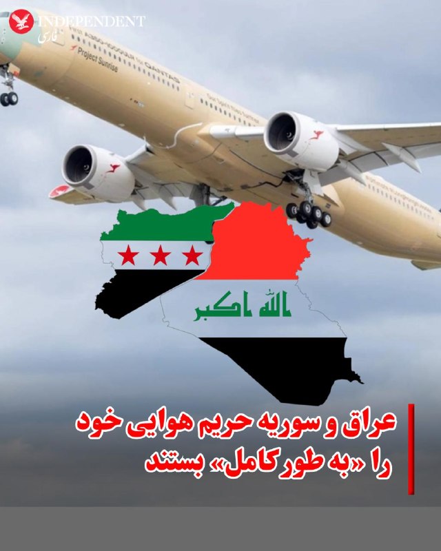 پیام‌های دریافتی