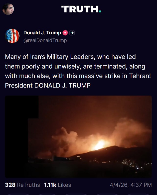 ترامپ برای سومین بار یکی از ویدیوهای دریافتی که پیش‌تر منتشر کرده بودم رو در صفحه‌اش گذاشته و درباره این ویدیو از حمله ۲۳