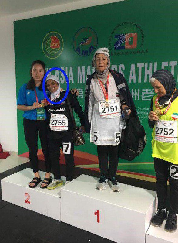 #فاطمه_حشمتی زن ۸۱ساله شیرازی درمسابقات #دوومیدانی چین حضوریافت و یک طلا ویک نقره کسب کرد/ رقیبانش حداقل ۱۰ یا ۲۰ سال ازاوجوانتر بودندkhabaronlinee t.co/Af4o1sPWmVمیگن این عکس قدیمیه@VahidOnline