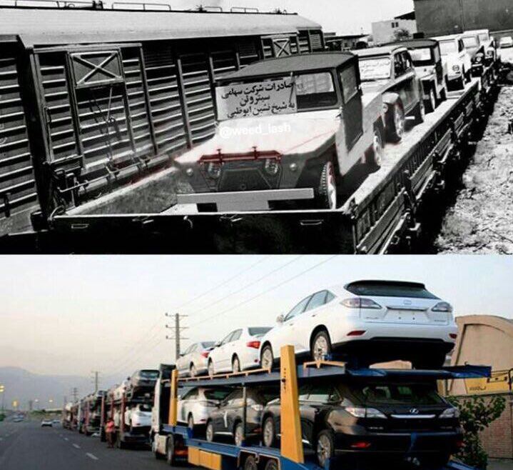 #صادرات #ایران ۴٠سال پیش به شیخ‌نشین #ابوظبی و #واردات الان از همان شیخ‌نشینmahdijafari