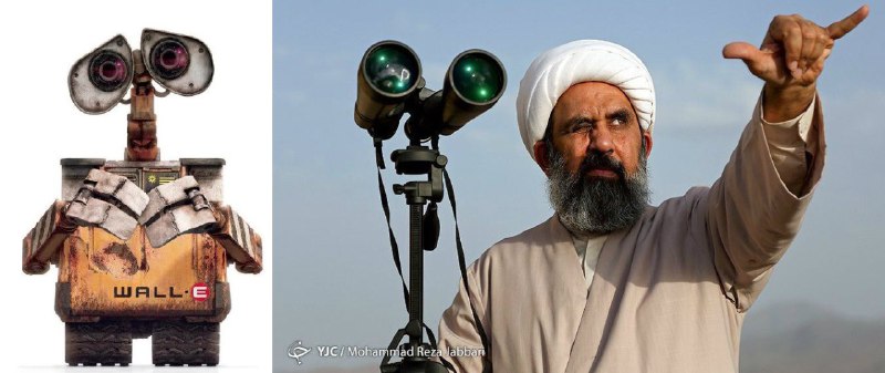 #آخوندا داداشم رو گروگان گرفتن 