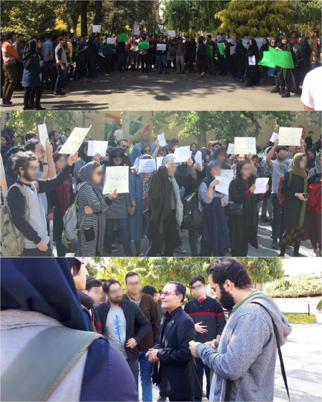 تجمعات دانشجویی علیه منصور غلامی همچنان ادامه دارد. امروز دانشگاه علم و صنعت، دانشگاه هنر تهران و فردوسی مشهد #دانشگاه_تنهاست NahidMolavi