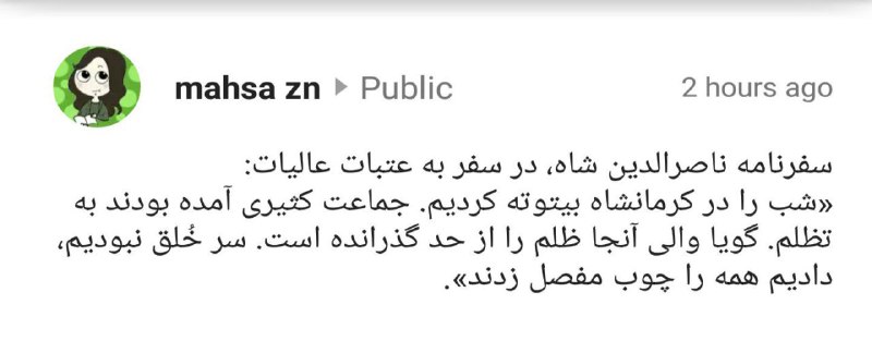 Mehdi MMJ