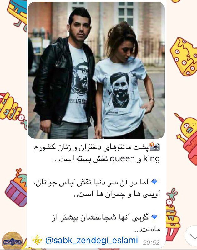 leymm_