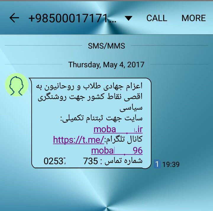 همین زمانی که شما این را می‌بینید #طلبه جوانی باروبندیلش را بسته تا برود در روستایی دور مردم آنجا را قانع کند به #رئیسی رأی بدهند.samousavia